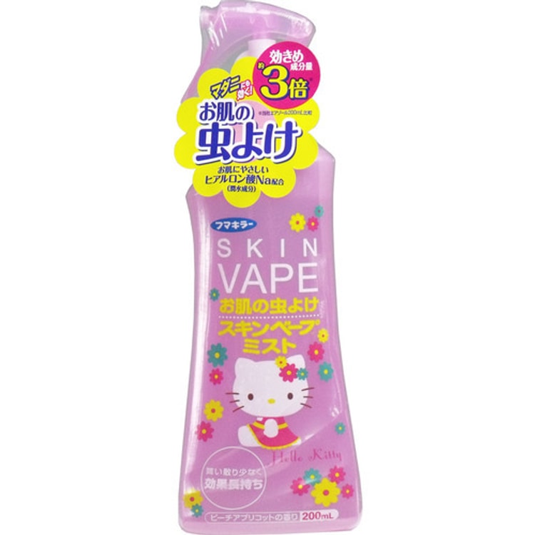 日本SANRIO 三立鸥防蚊驱蚊喷雾驱蚊水Hello Kitty 粉色200ml - 亚米