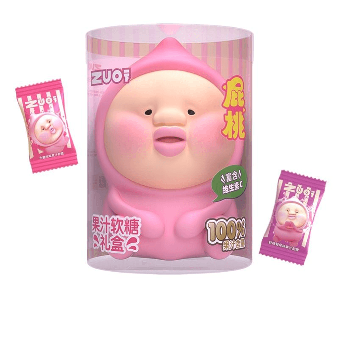 【中國直郵】ZUO一下屁桃聯名軟糖糖果兩種口味禮盒零食擺件250g*1盒