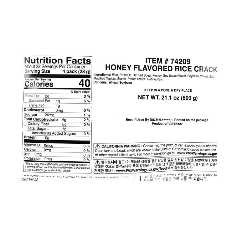 ハニーフライドライスクラッカー 21.16オンス【Yami限定】 3