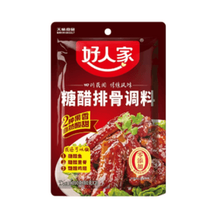product 10