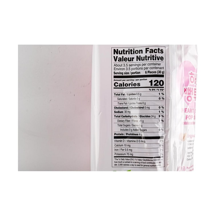 Heart Shaped Rice cracker , Purple Sweet Potato Flavor, 3.53 oz 4