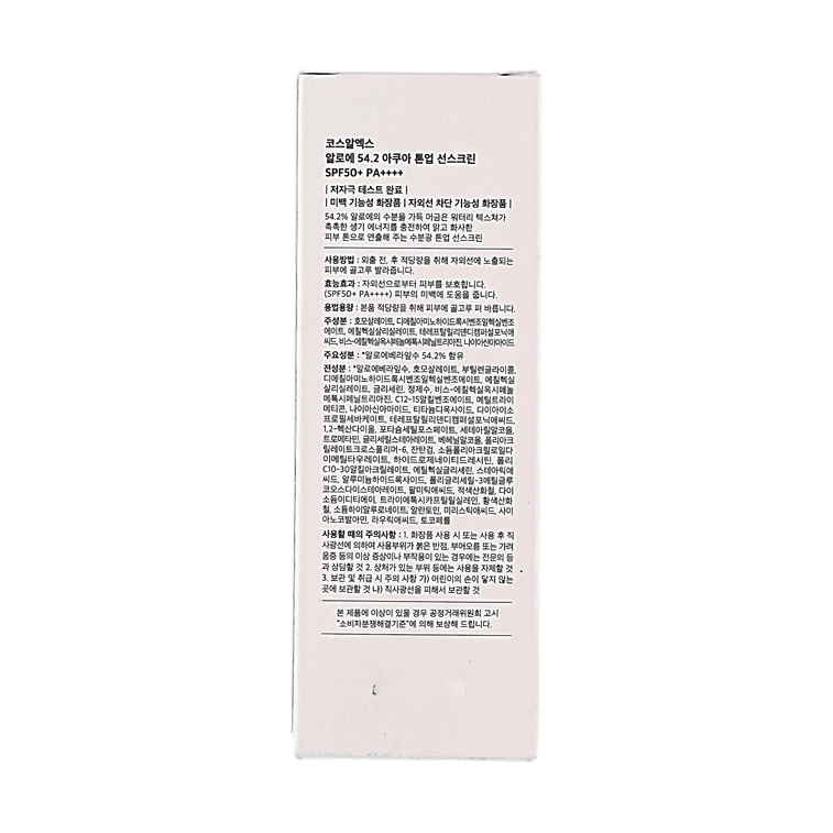 Aloe 54.2 Aqua Tone-Up Sunscreen SPF50+ PA++++, 1.69 fl oz 4