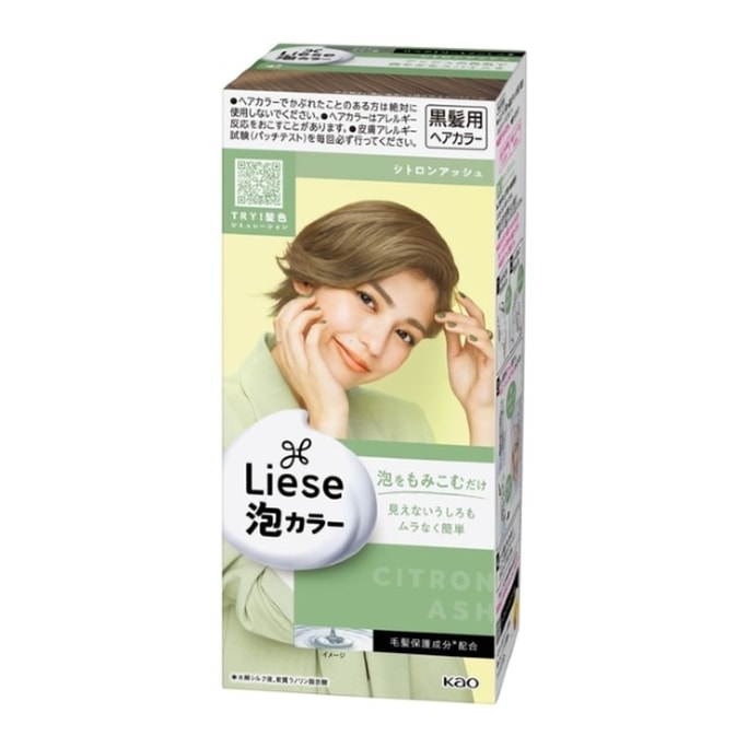 LIESE PRETTIA Foam Hair Color #Citron Ash 108ml