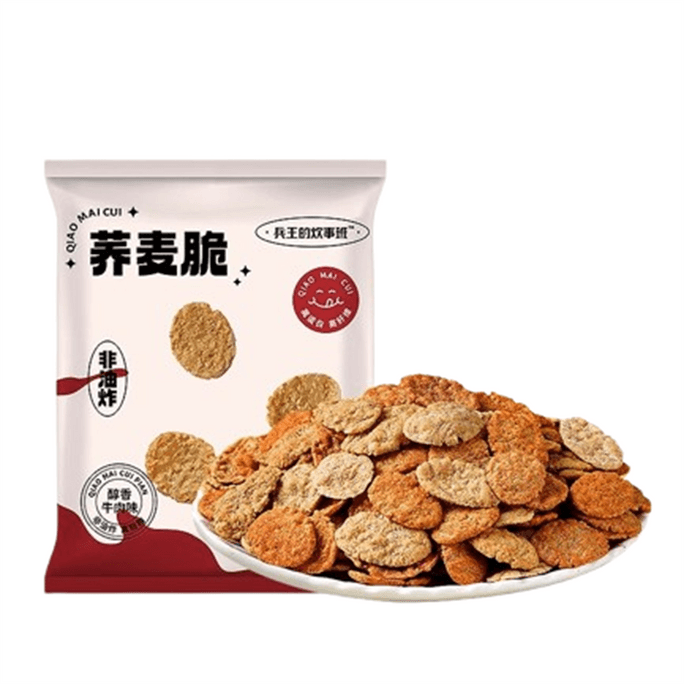 【中国直邮】 兵王的炊事班 荞麦锅巴牛肉味 解馋小零食减低脂期办公室休闲小吃食品网红爆款卡25g*5袋