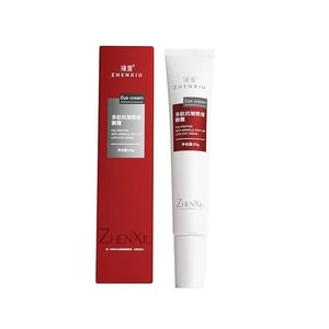 Peptide anti wrinkle staying up late eye cream improves dark circles, reduces fine lines, lifts and tightens, moisturizes and nourishes, 20g