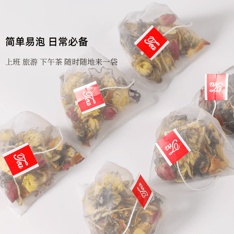 【中國直郵】 東方甄選 茶爺的茶 蒲公英金銀花玫瑰茶 清爽適口 清熱降火 養顏祛痘 女養生茶包 上班辦公室下午茶 7g*10包/1盒 3