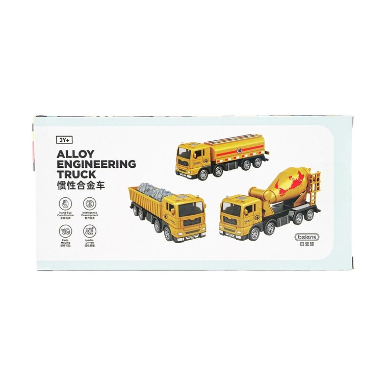 Children's toy transporter 12