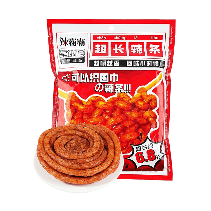 皇餓嗎 超超長辣條 300g 【超長約6.8m!!可以織圍巾的辣條】