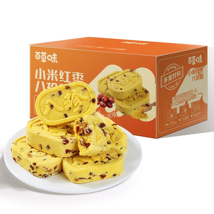 Grain Nourishing Millet Eight Treasures Cake Be&Cheery Red Date Chinese Yam Euryale Seed Zero Sugar Traditional Chinese Snack 500g