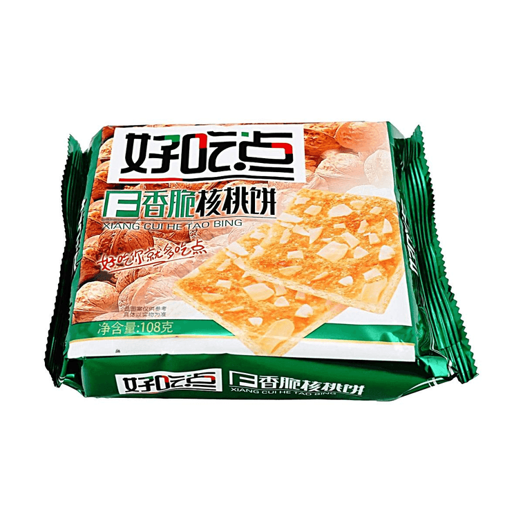カリカリくるみビスケット 3.8oz【サクサク美味しい】【本物の材料】 1