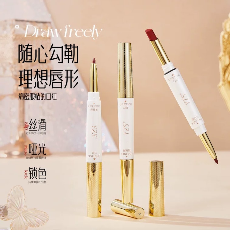 Dual-End Lip Liner (Caramel Red Date). Lipstick 2g + Liner 0.25g. 2-in-1 Design. Velvet Matte, Smooth, Long-lasting, No Transfer. Natural Full Lips. Perfect For Daily Wear. 4