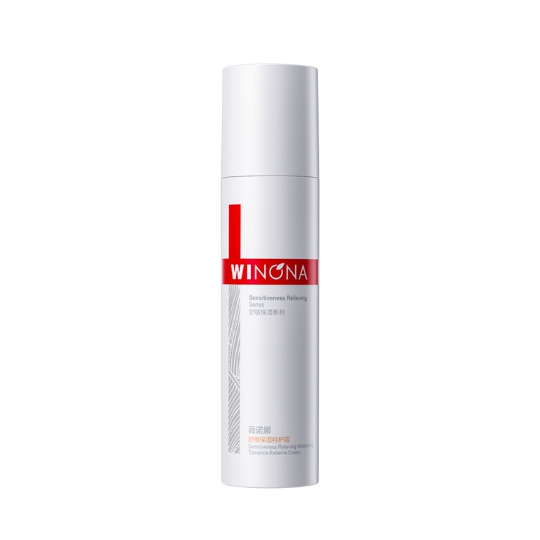 Sensitiveness Relieving Moisturizing Tolerance-Extreme Cream 50g Sensitive Skin Hydration Moisturizing Repair Barrier 6