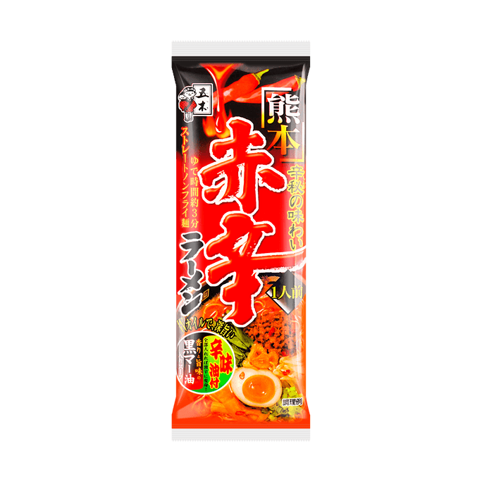 Spicy Ramen Kumamoto Akakara wtih Black Chili Oil and Spicy Oil, 4.23 oz - Single Serving