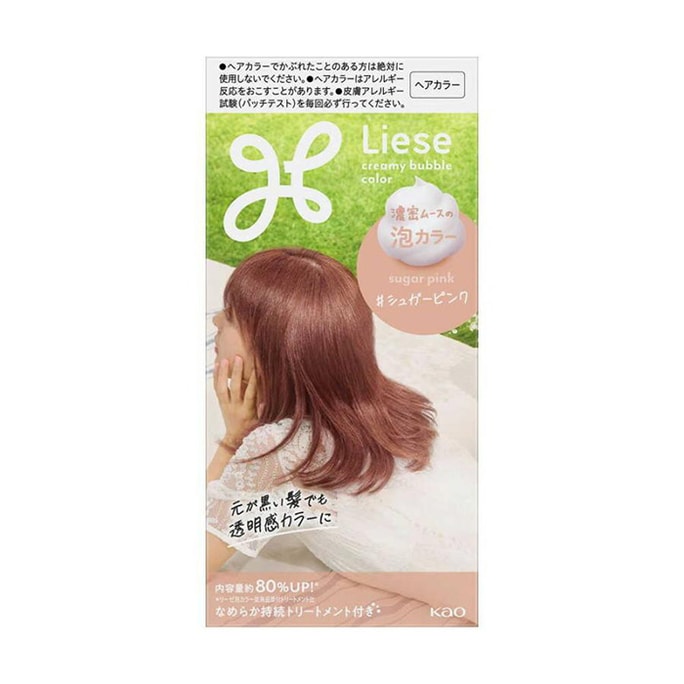 【日本直邮】日本 KAO花王 Liese 泡沫染发剂 糖粉色