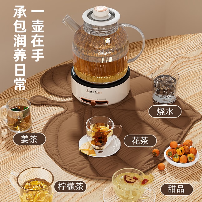 Steve Bear 养生壶 1.8L 泡茶壶 烧水壶 玻璃煮茶壶 中药材滋补慢煮茶壶