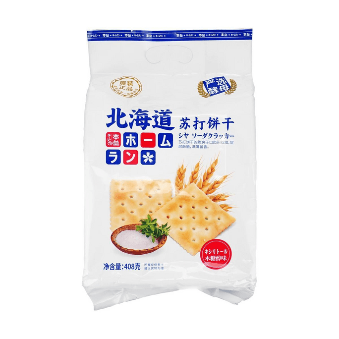 Soda Crackers Biscuits Xylose Flavor,14.39 oz
