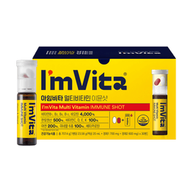 韩国I'M VITA 复合维生素免疫能量瓶 每日1瓶 7日量 含胶囊500mg+片剂700mg+液体20ml 高浓度 优质维生素B/E/K/C胡萝卜素生物素