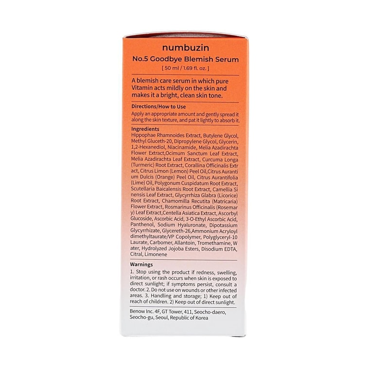 5번 잡티 이별 세럼,1.69fl.oz 8