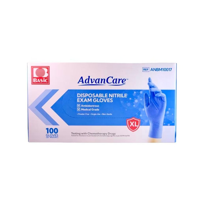 Basic 安道护理 丁腈检查手套 100只装 (超大号)