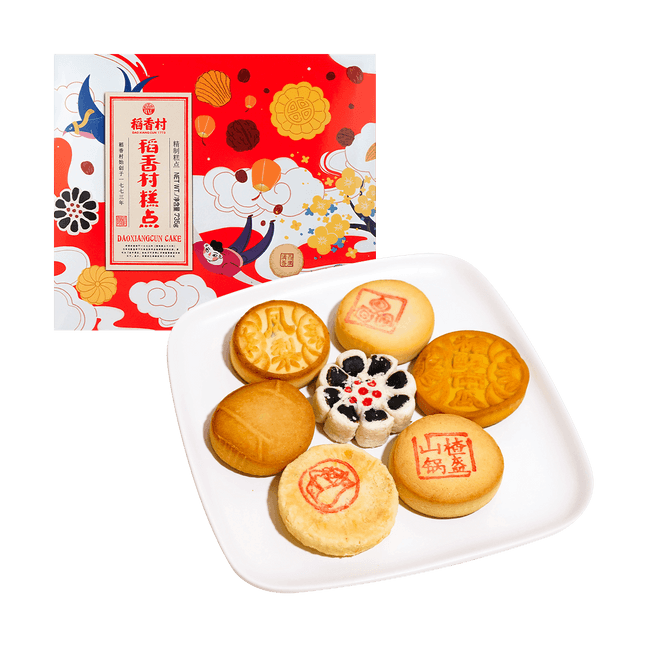 稻香村 传统中式糕点礼盒 7种口味点心 独立包装 735g 【春节年货必买】