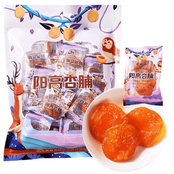 Shanxi Specialty Yanggao Dried Apricot 450g * 1 bag Contains Independent Small Packaging With Sour Flavors