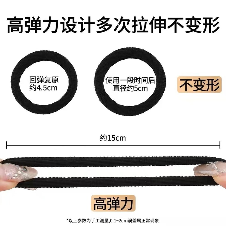 High Ponytail Hair Ties High-Elastic New Hair Bands【Celebrity-Inspired Style】Durable Elastic Hair Ties for Ponytails & Sports Hair Styling #Milk Coffee Ribbed Style 10 Pieces 3