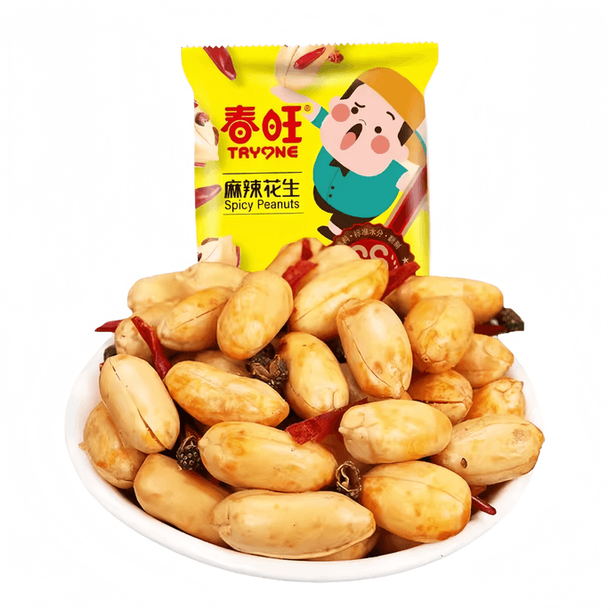 Chunwang Spicy Oil-Removed Ready-to-Eat Peanuts 15g*10 Bags