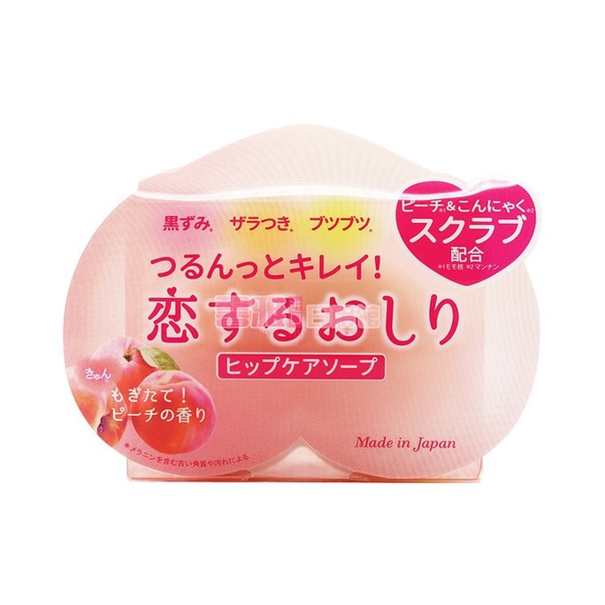 日本 PELICAN 臀部去黑色素去角質光滑保濕 美臀香皂 80g #桃子