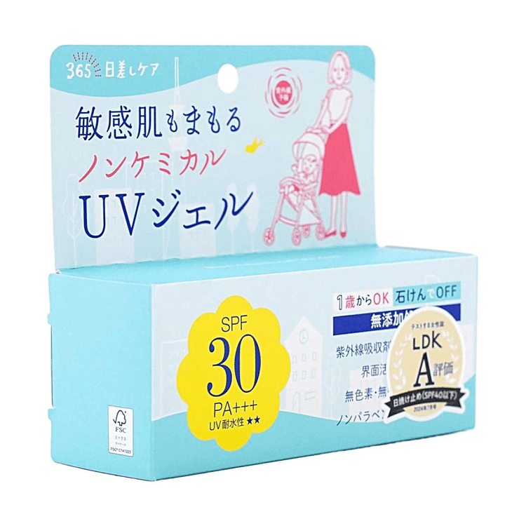石澤研究所 志外仙 陽鳳 非化学UV日焼け止めジェル F SPF30 PA+++ 65g