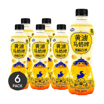 Butter Mare's Milk Beer Flavored Soft Drink 15.5 fl oz *6【6 Packs】【0 Fat】