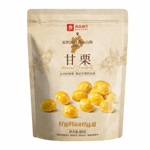 良品铺子 甘栗仁80g*1袋  燕山板栗开袋即食去壳熟栗子 软糯香甜 坚果休闲零食  免剥栗子 孕妇儿童解馋零食小吃  通勤 追剧 办公 出游 节日聚会即食休闲干果小食