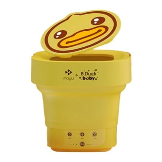 Mini Folding Washing Machine Small Portable Underwear Washing Machine (Little Yellow Duck)