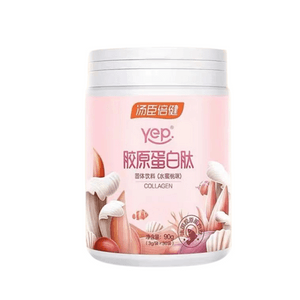 【中國直郵】 湯臣倍健 Yep元氣粉膠原蛋白肽固體飲料 美容養顏 抗衰老 淡化細紋 魚膠原蛋白粉 90g(3g/袋×30袋)/罐