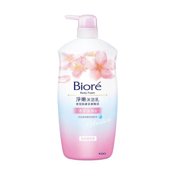 BIORE Clean and Soft Body Soap Kyoto Sakura 1000g