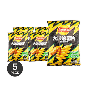 Roasted Chicken Wing Potato Chips, 2.46oz*5【Value Pack】