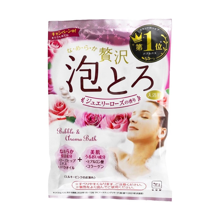 Bijou de Bain Parfum Bulle #Rose, 1.06 oz 4