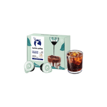 Espresso liquid 0 sugar 0 fat instant iced American sugar-free black coffee with coconut flavor 18ml*32 cups per box
