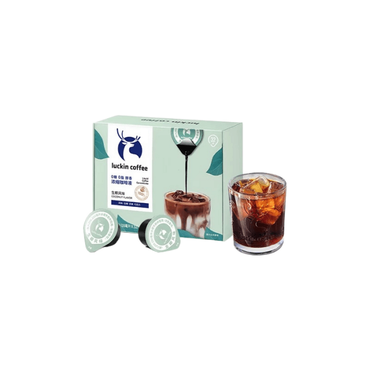 luckin coffee Espresso liquid 0 sugar 0 fat instant iced American
