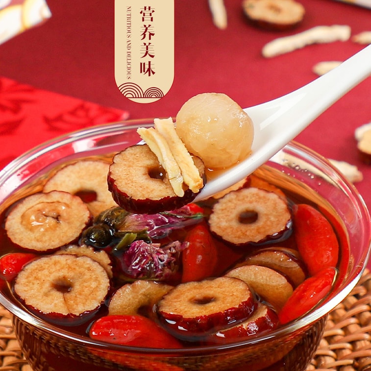 Brown Sugar Ginger Rose Jujube Tea 150g 4