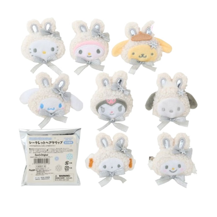 日本直送品】サンリオ First Snow Bunny シリーズ ヘアクリップ