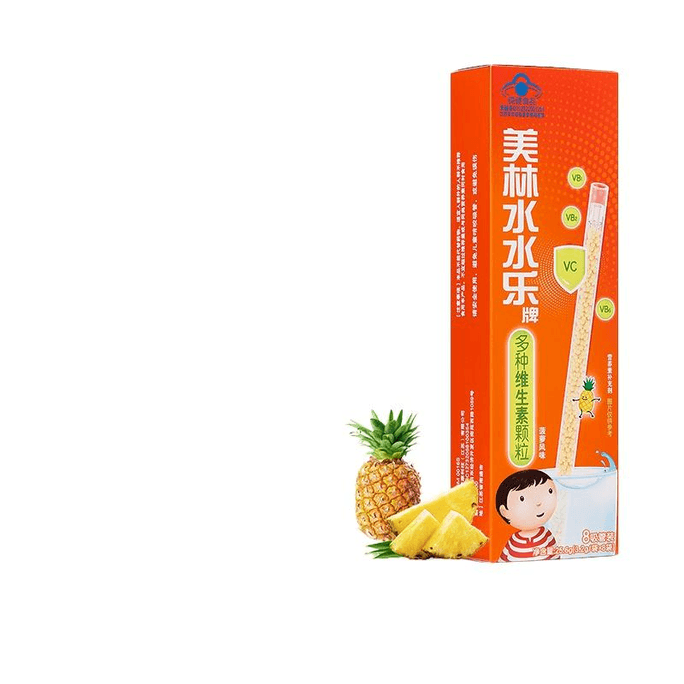【中国直邮】美林水水乐维C儿童多维营养复合维生素提升自护吸管3.2g*8袋*1盒