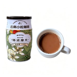 징란 윈난 소립 커피 130g 캔 클래식 엑스트라 진한 모카 3 in 1 인스턴트 커피 부드러운 맛 쓴맛과 단맛의 조화 오후 추천 【클리어런스 세일】