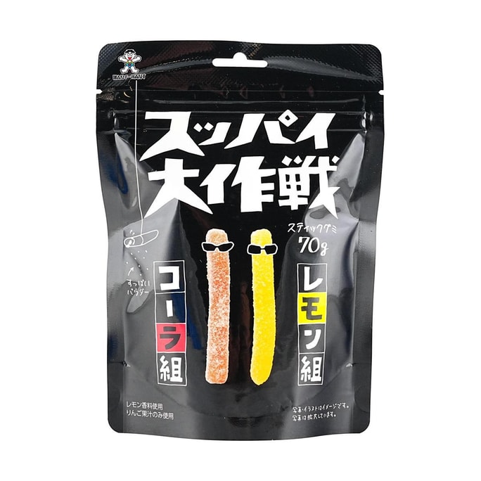 Suppai Daisakusen Gummy Candy Coke & Lemon Flavor 2.4 oz