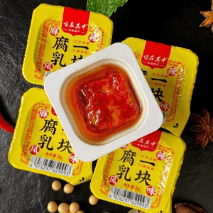 Authentic Xuanwei Fermented Tofu in Chili Oil, Yunnan Style, Natural Fermentation & No Additives, 24g x 3 Cubes