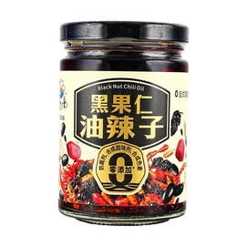 饭扫光 黑果仁油辣子 辣椒油 210g【0防腐剂合成色素0添加】【可用于拌面拌饭炒菜凉拌菜等】