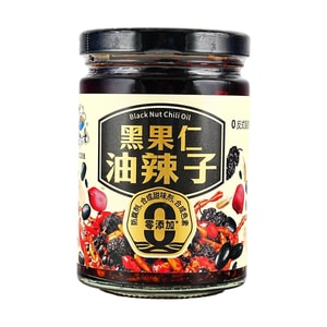 Black Nut Chili Oil , 7.4 oz 【For Noodles, Rice, Stir-Frying And Cold Dishes】【Yami Exclusive】