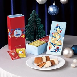 Assortiment de Noël Chocolate Cookies Gift Box , 24 Pieces【Christmas Limited Edition】