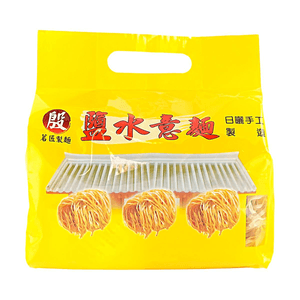product 5