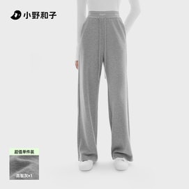 【中国直邮】 小野和子 宽松直筒裤 女士 秋冬 针织 磨毛休闲裤 阔腿裤 高智灰 S码 1件