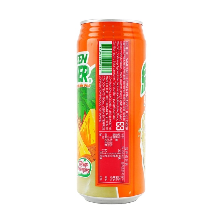 Pineapple Juice Drink, 16.57 fl oz 3